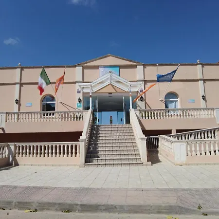 Arenas De 호텔